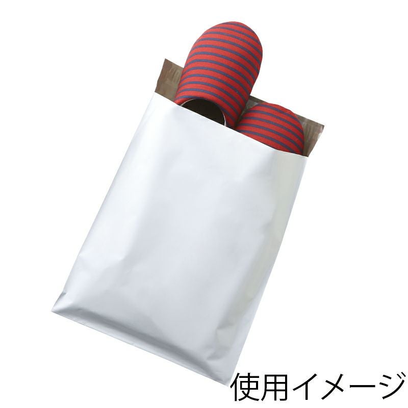 ヘイコー 宅配 ポリ袋 ホワイト B4サイズ 【厚0.06×幅280×高350+口折50mm】