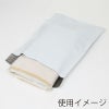 ヘイコー 宅配 ポリ袋 ホワイト A3サイズ 【厚0.06×幅340×高440+口折50mm】