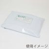 ヘイコー 宅配 ポリ袋 ホワイト A3サイズ 【厚0.06×幅340×高440+口折50mm】
