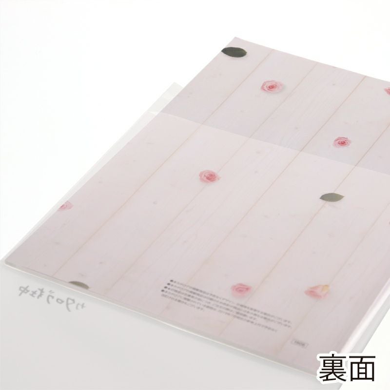 ヘイコーOPP 封筒 A4 片面 ホワイト 料金別納マーク入 【厚0.04×巾225×高310+テープ40mm】