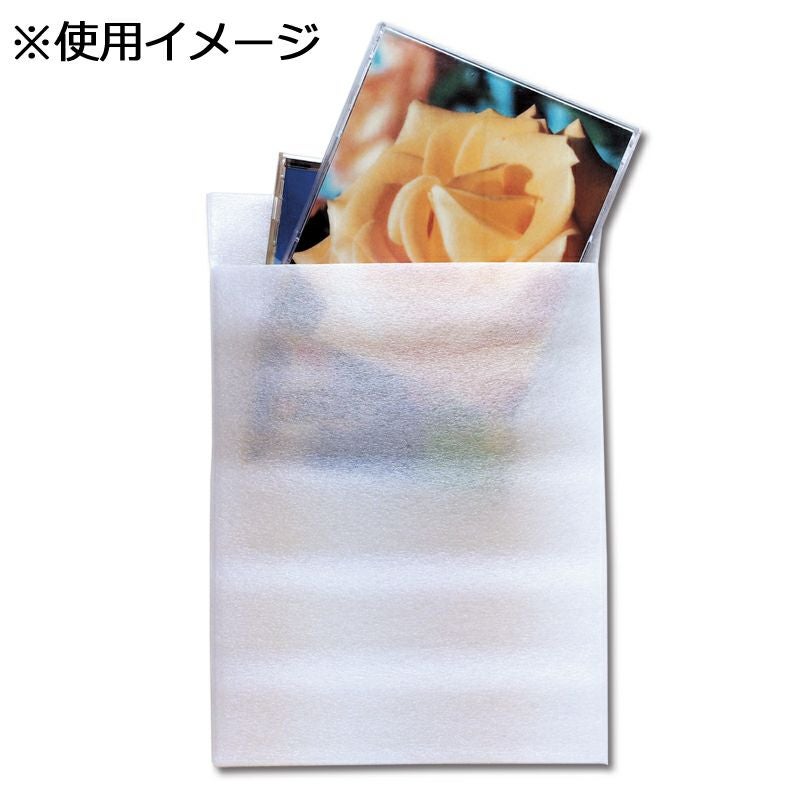 ヘイコー ミラバッグ 【横180×高220+ベロ35mm】