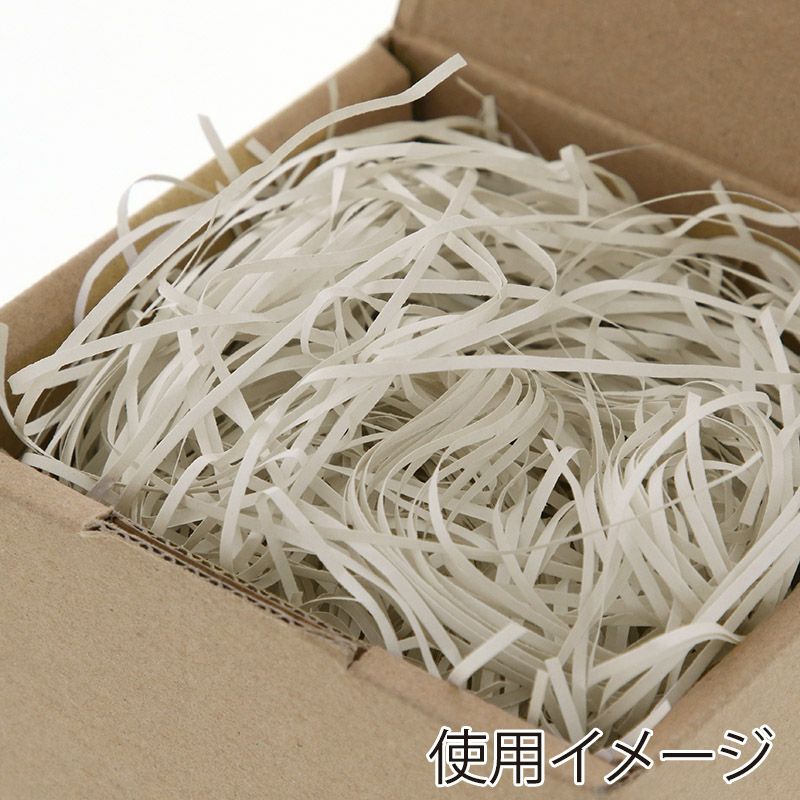 ヘイコー 緩衝材 ボーガスパッキン 1kg入 オフホワイト 【カット幅:1.5mm】