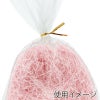 ヘイコー 緩衝材 紙パッキン 業務用 1kg入 コスモス 【30×30×17cm】