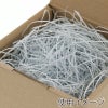 ヘイコー 緩衝材 紙パッキン 業務用 1kg入 アジサイ 【30×30×17cm】