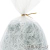 ヘイコー 緩衝材 紙パッキン 業務用 1kg入 アジサイ 【30×30×17cm】