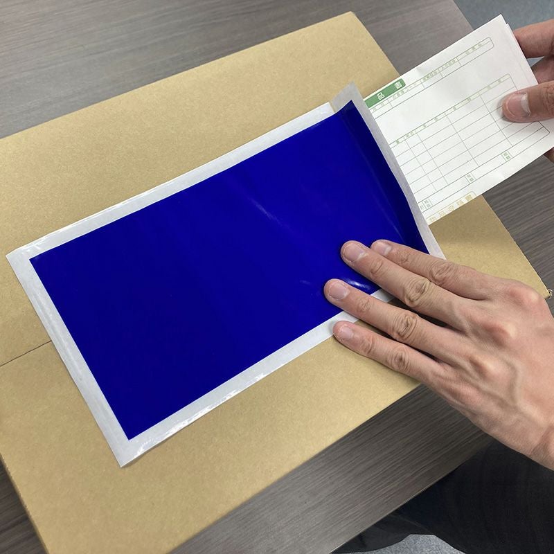 デリバリーパック 【外寸:145×270×厚み0.05mm】 パピルスカンパニー