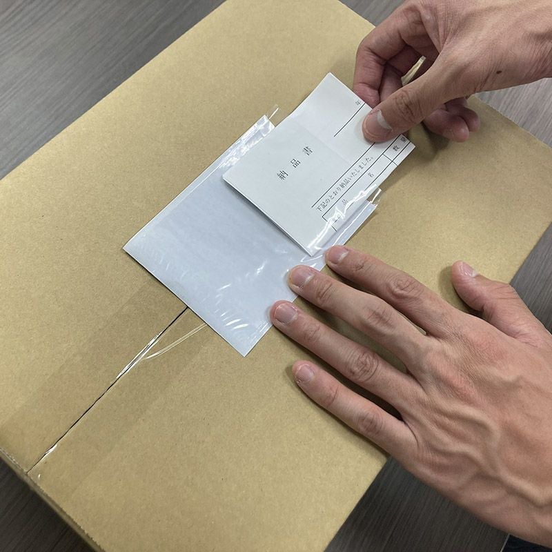 デリバリーパック 【外寸:95×140×厚み0.05mm】 パピルスカンパニー