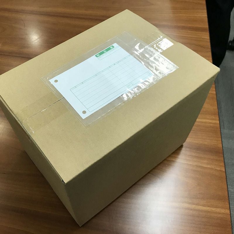 デリバリーパック 【外寸:130×195×厚み0.05mm】 パピルスカンパニー