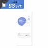 ヘイコー レジ袋 再生原料 ハンドハイパー 【厚0.012×幅160/全体幅250×高340mm(マチ:90mm)】